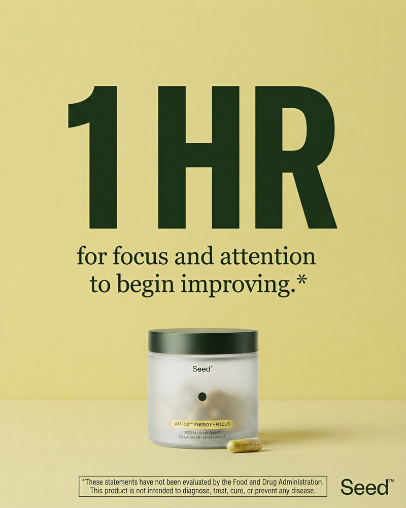 Static ad example 8